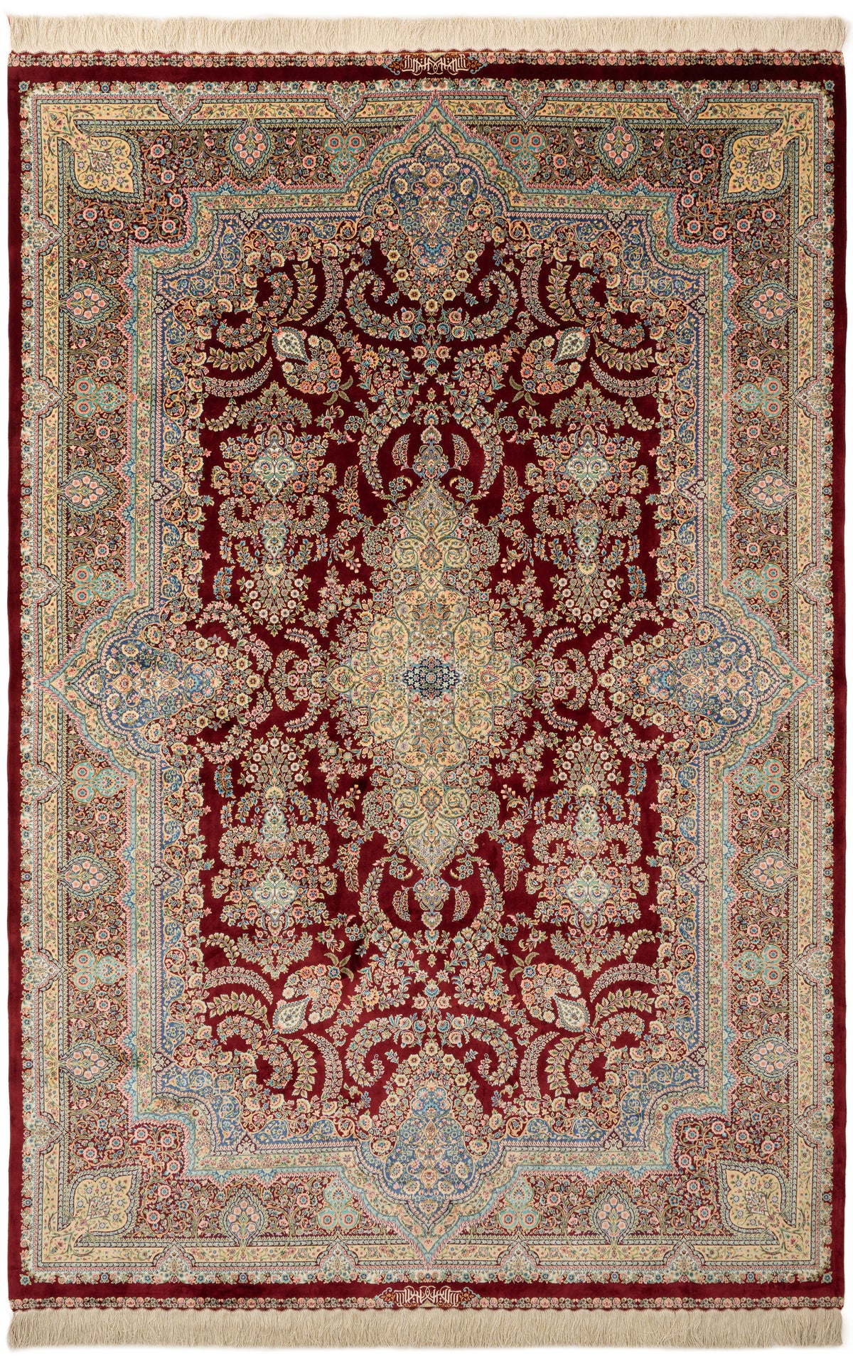 Rechteck Teppich Ghom Design in Rosa von Hadorn™ - Lifestyle Image